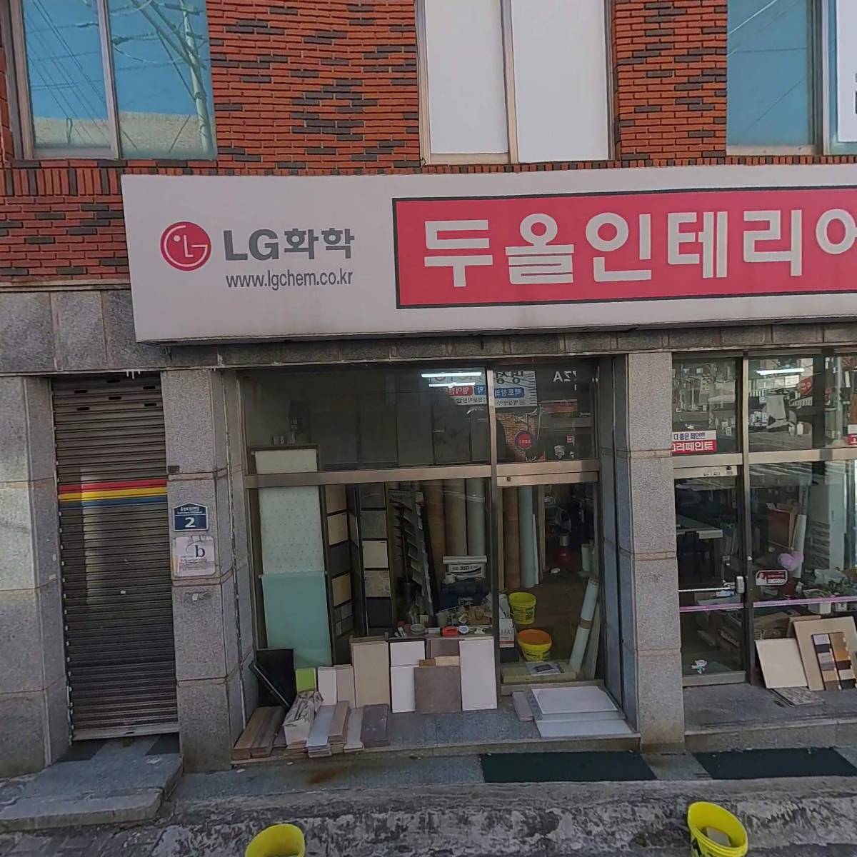 두올인테리어,건설현장일괄