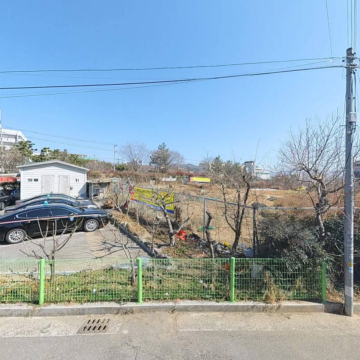 흥부농수산