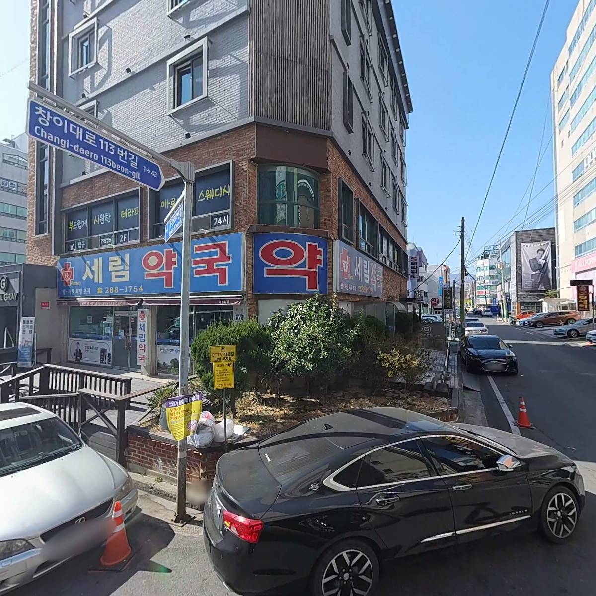(주)코리아몰리브덴 (Korea Molybdenum Company,Ltd.)_3