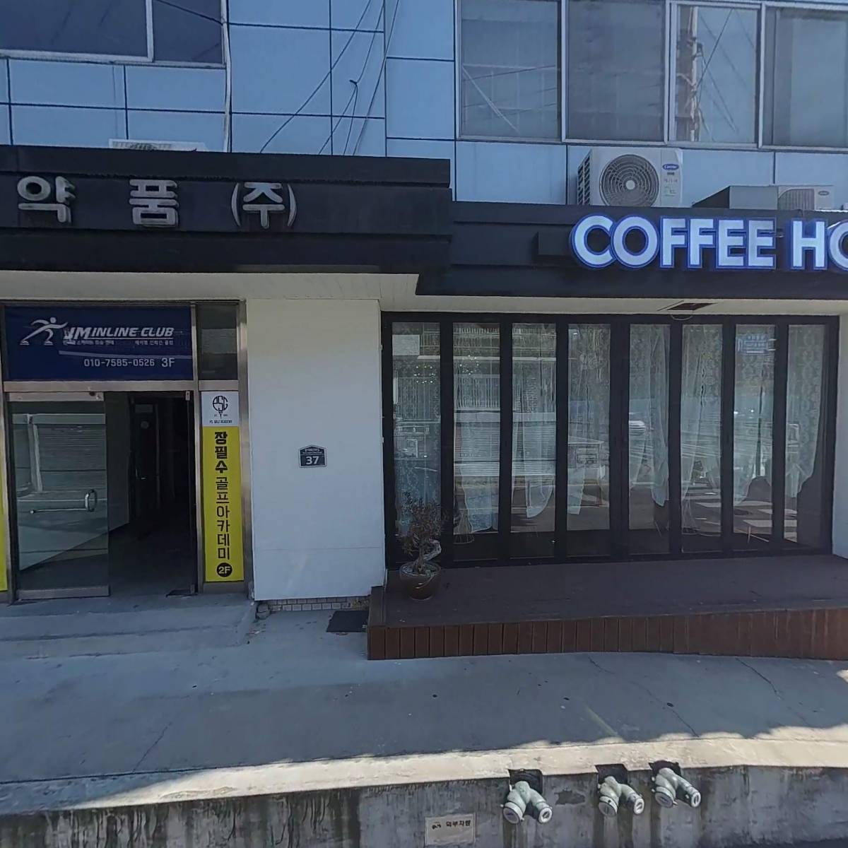 제이엠 스포츠 클럽