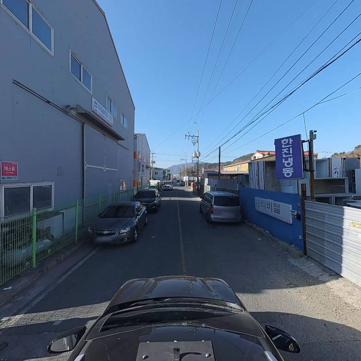 한진냉동_4