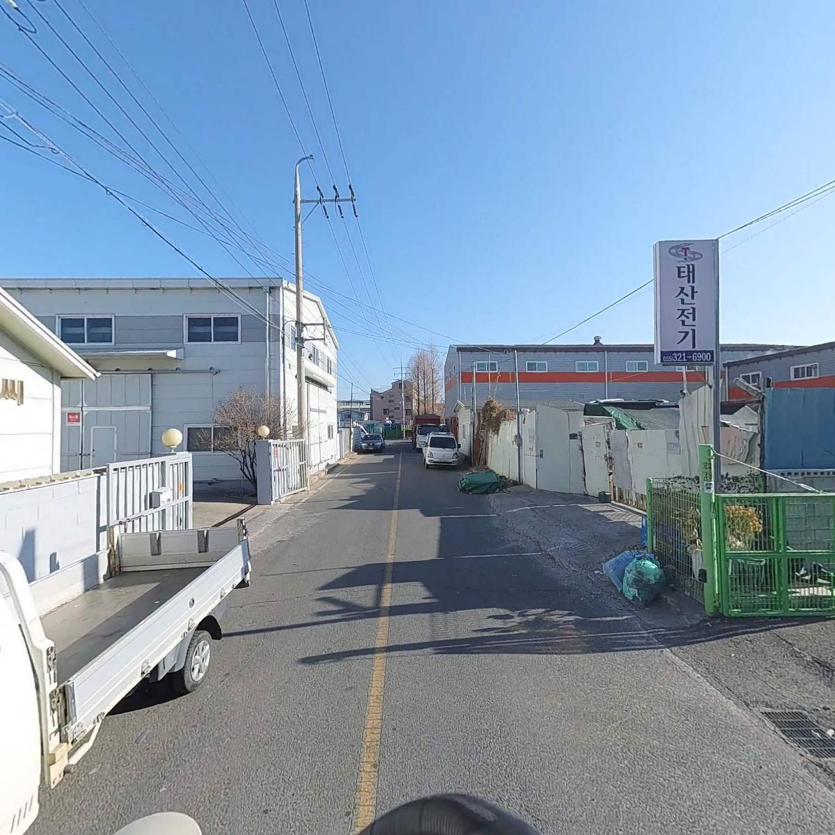 한진냉동_2