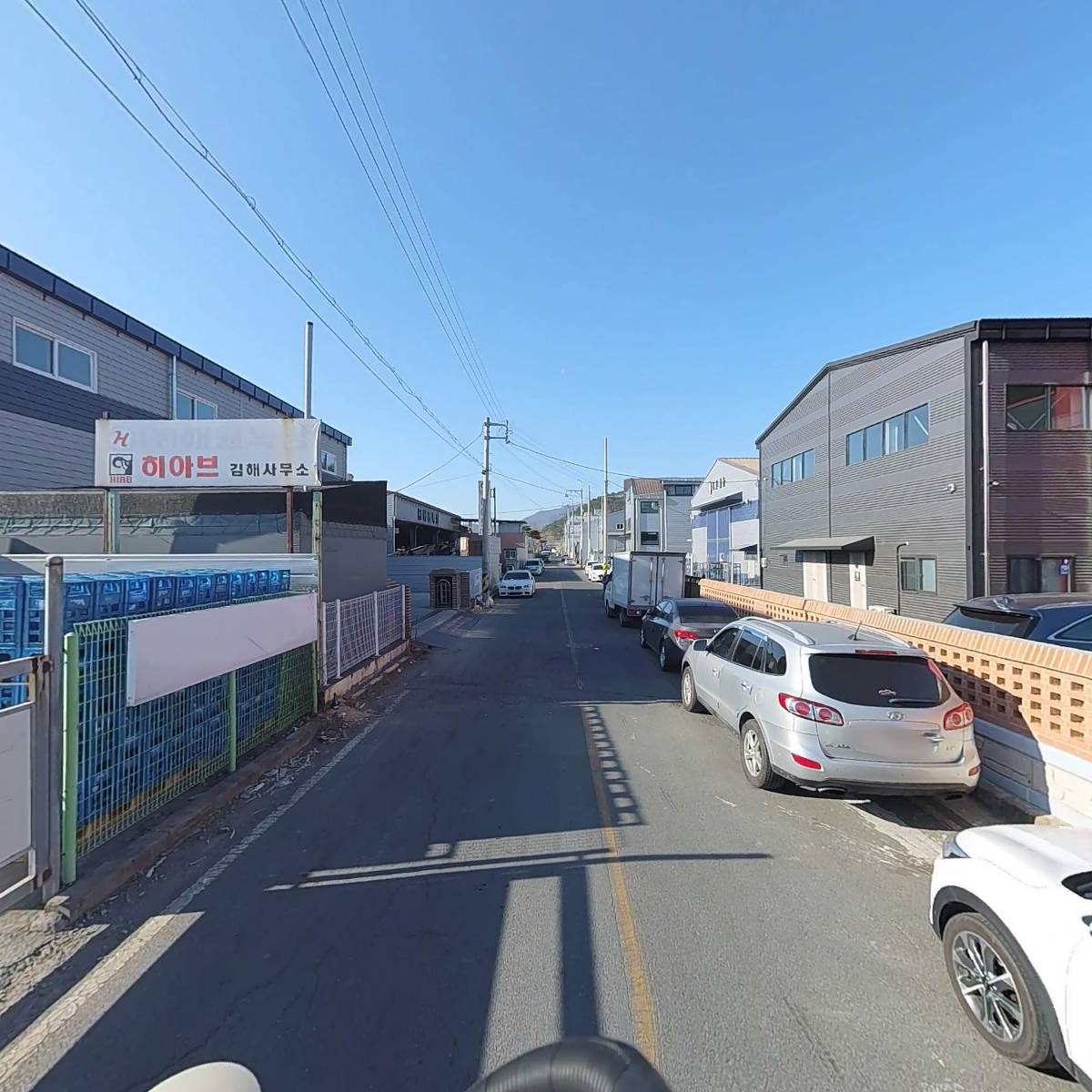 행운수산_2