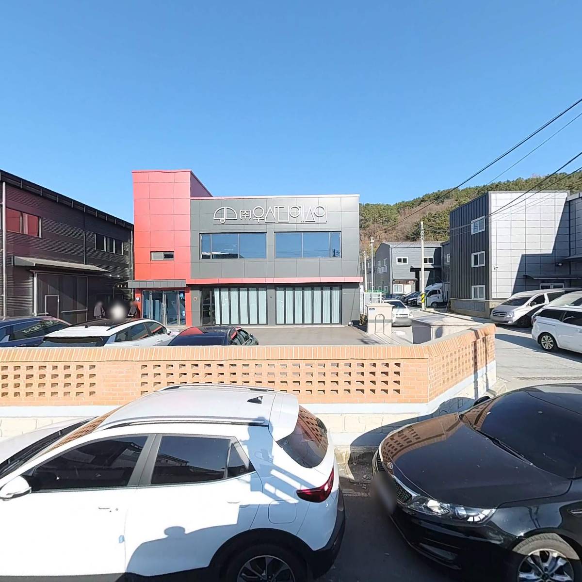 행운수산_3