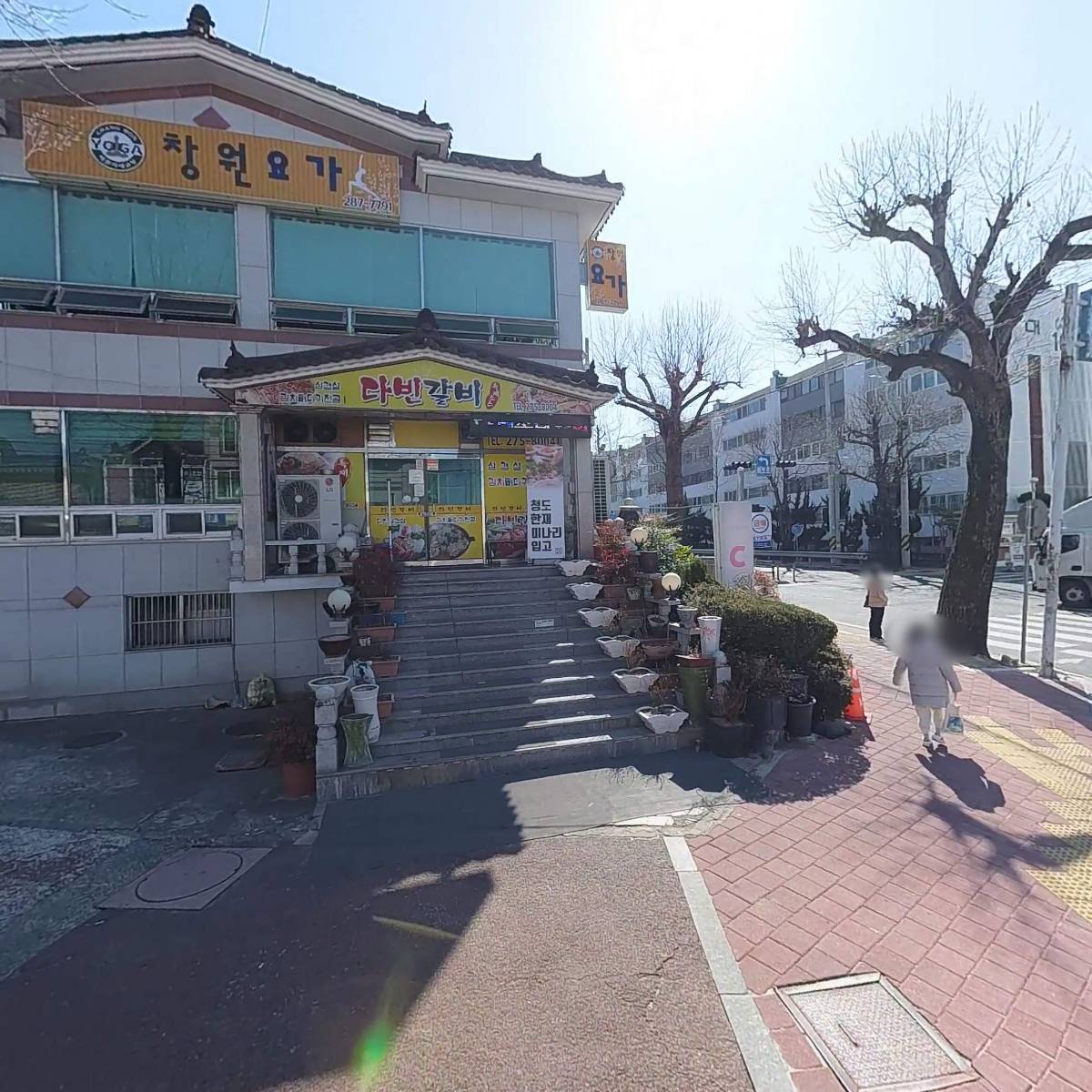 씨유창원사파대동점