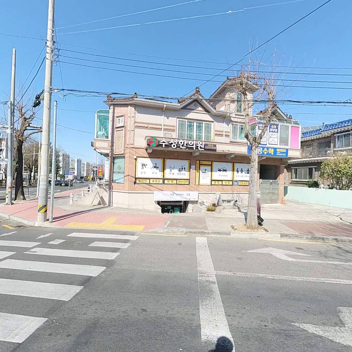 씨유창원사파대동점_3