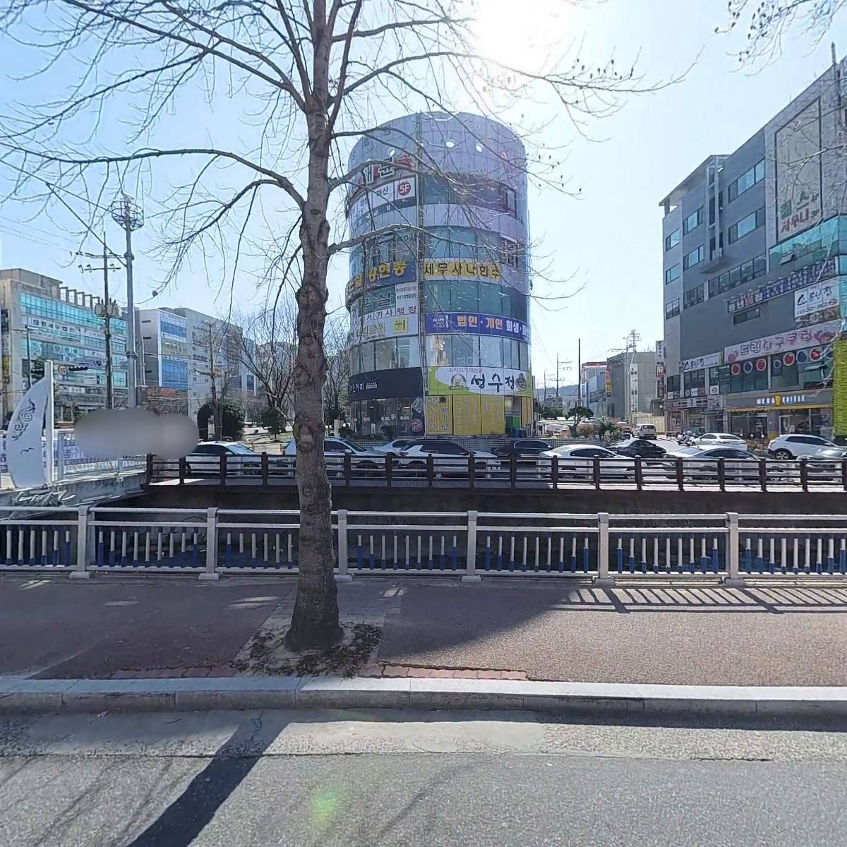 해민법률사무소