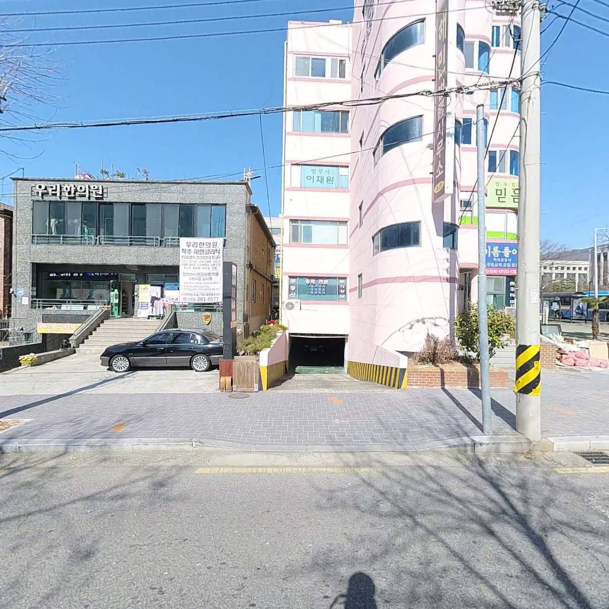 해민법률사무소_3