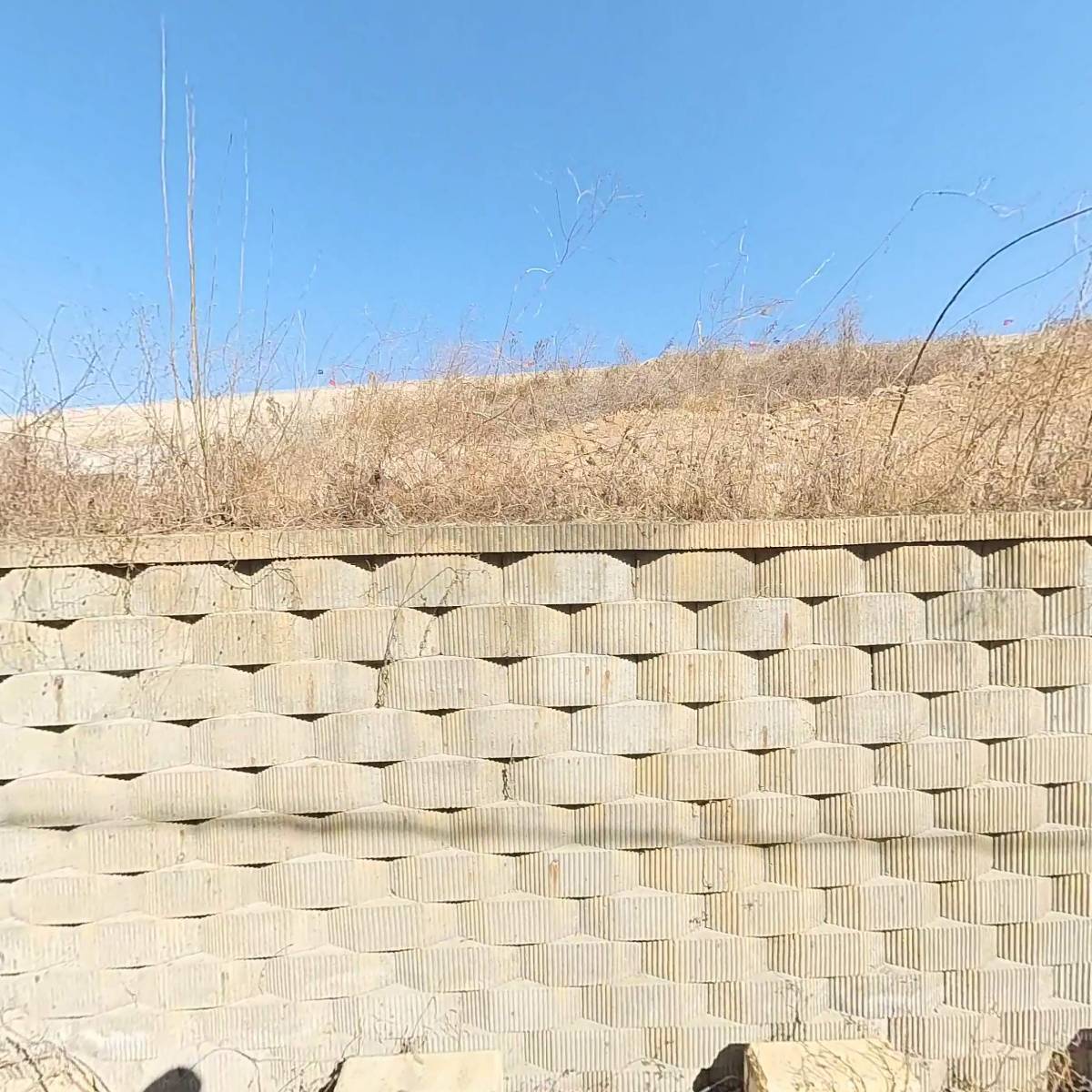 (주)세대에너텍