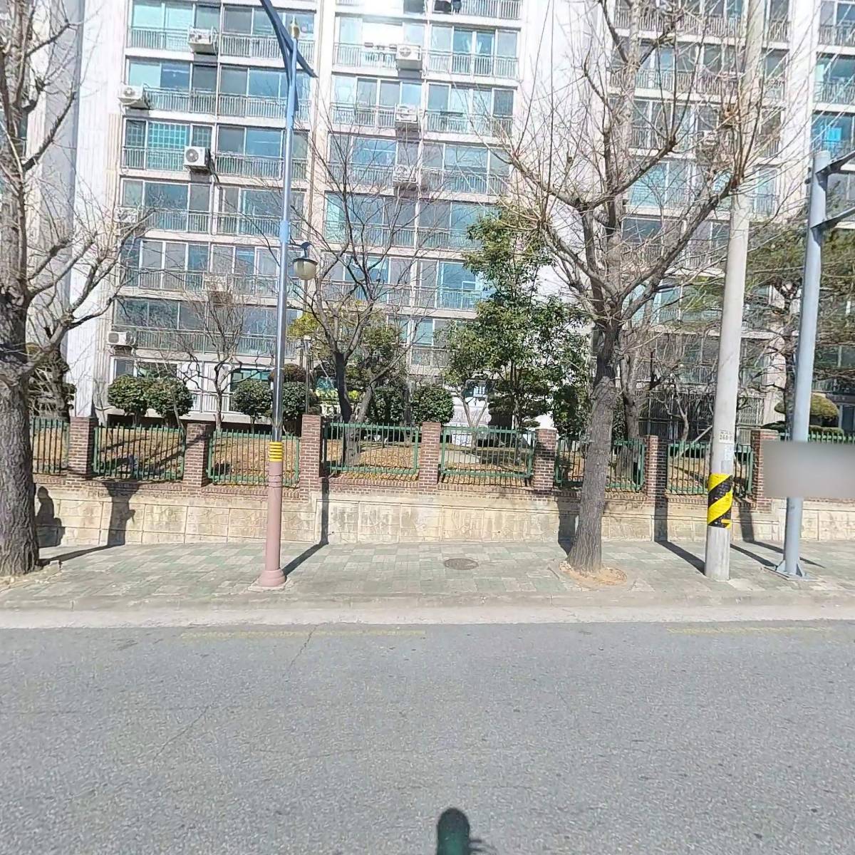 대방동성아파트입주자대표회의