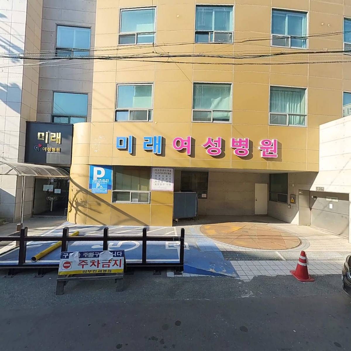 디에이치푸드(DH FOOD)_3
