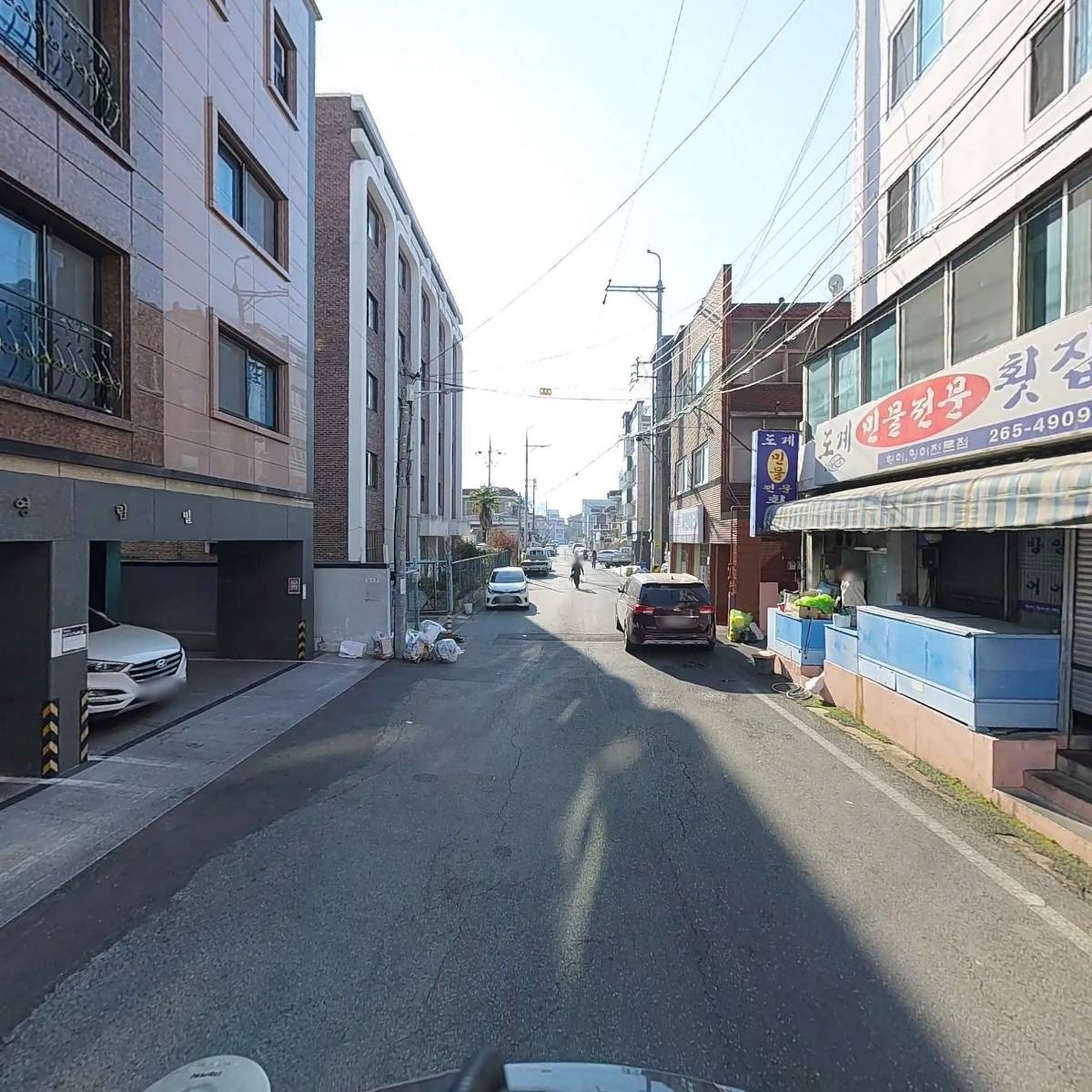 코오히이_2