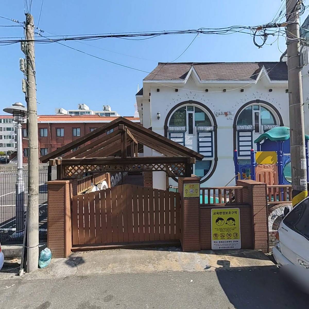 유한회사유림에스앤지