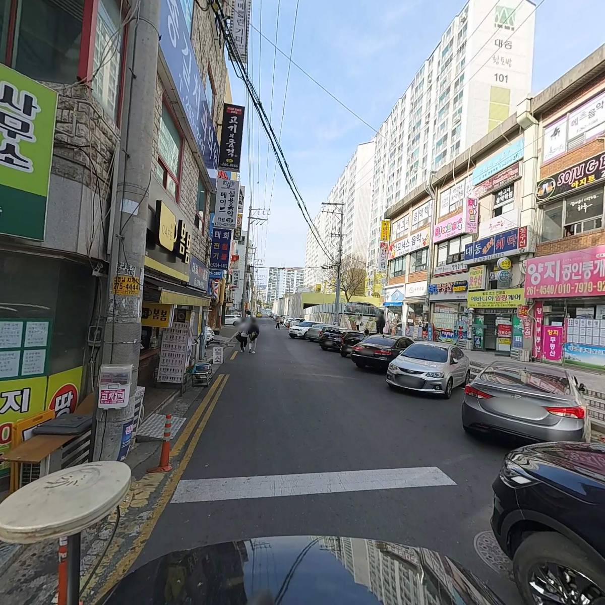 인생닭강정 창원대방점_2