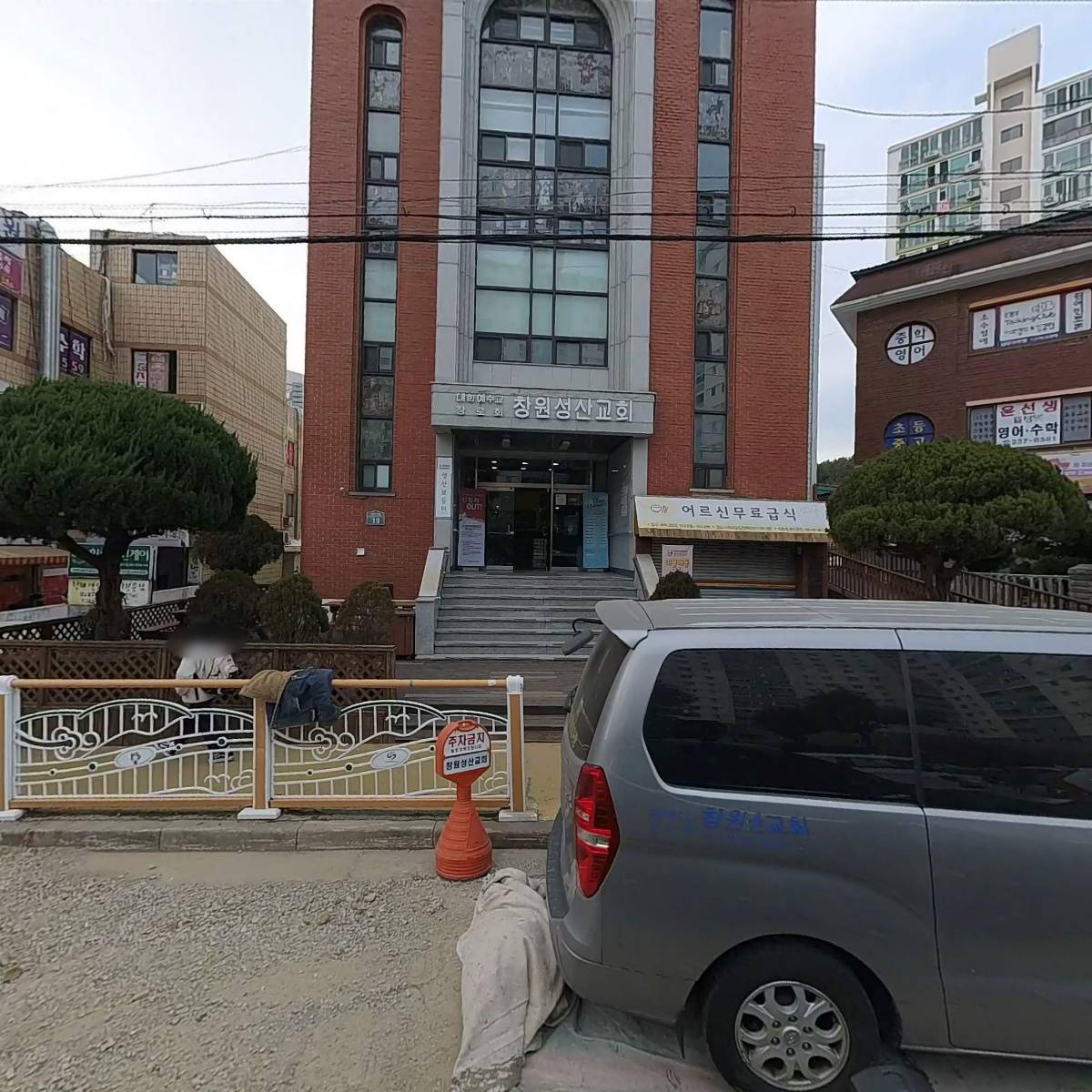 더본사회적협동조합-창원시 다함께돌봄센터 성산보듬터_3