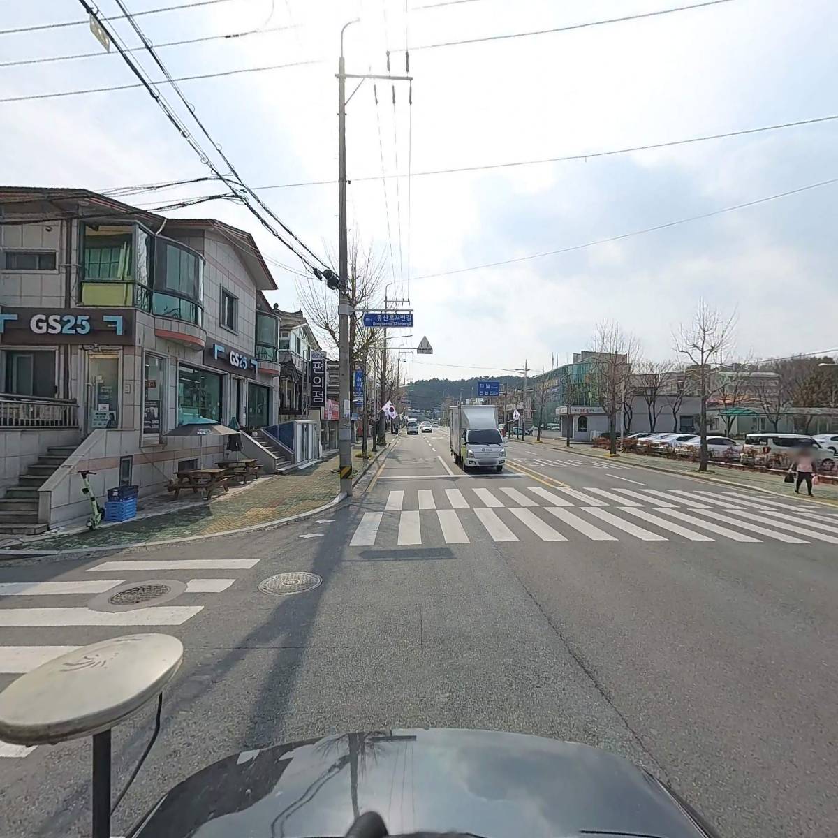 창원시 성산구 상남동주민센터_2