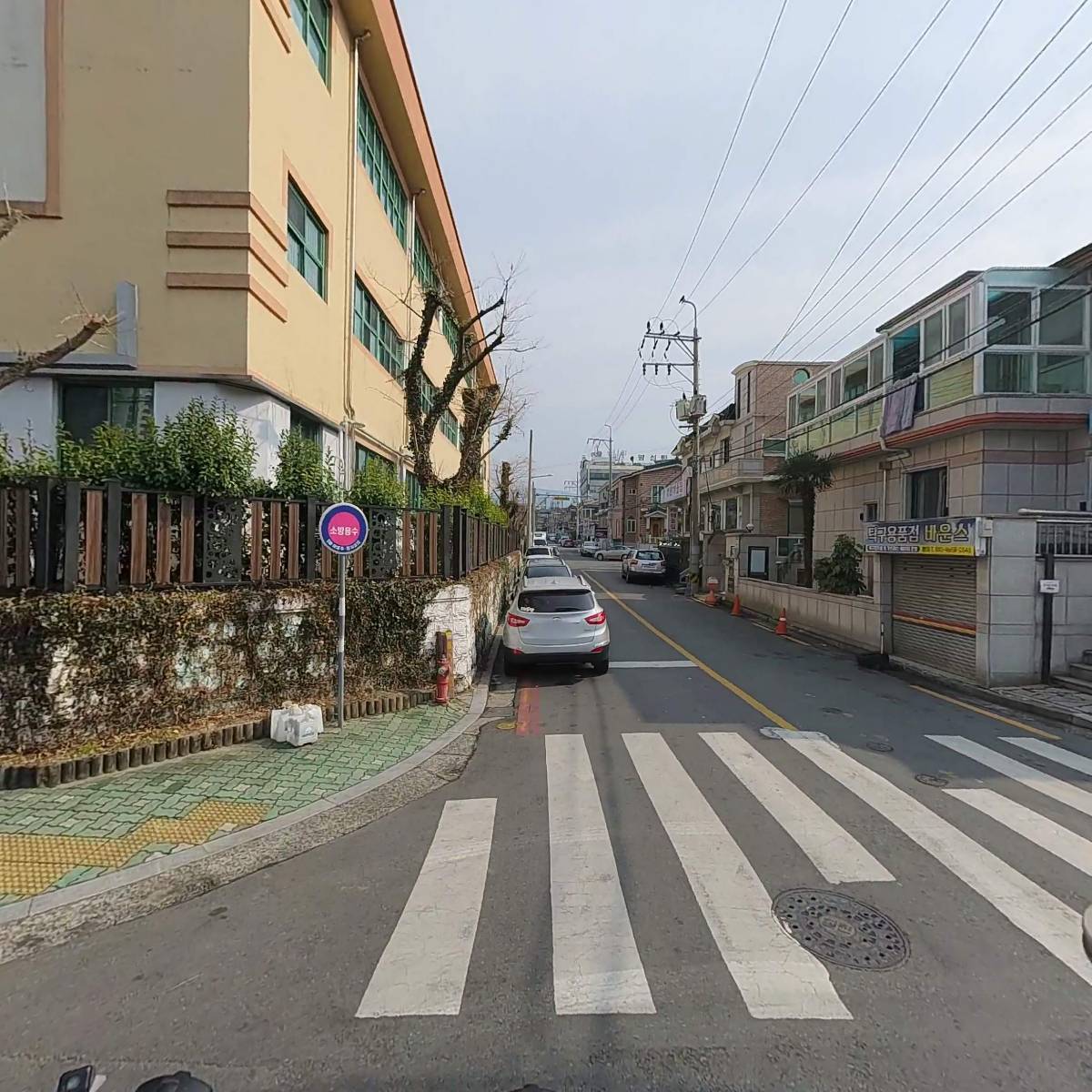 창원시 성산구 상남동주민센터