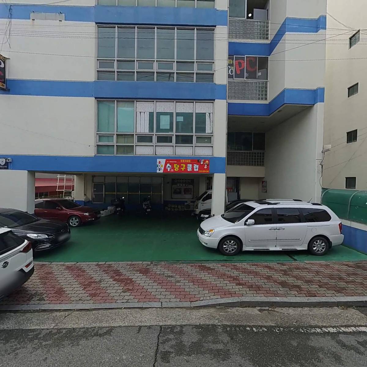 주식회사휠연구소