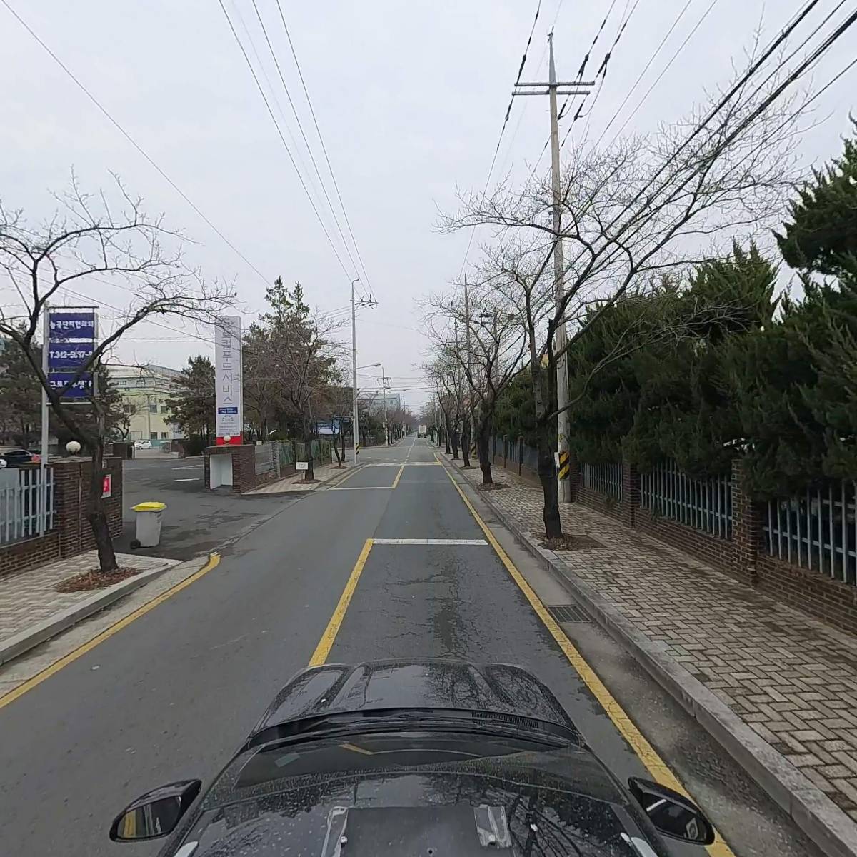 사단법인진영농공단지입주기업체협의회_4
