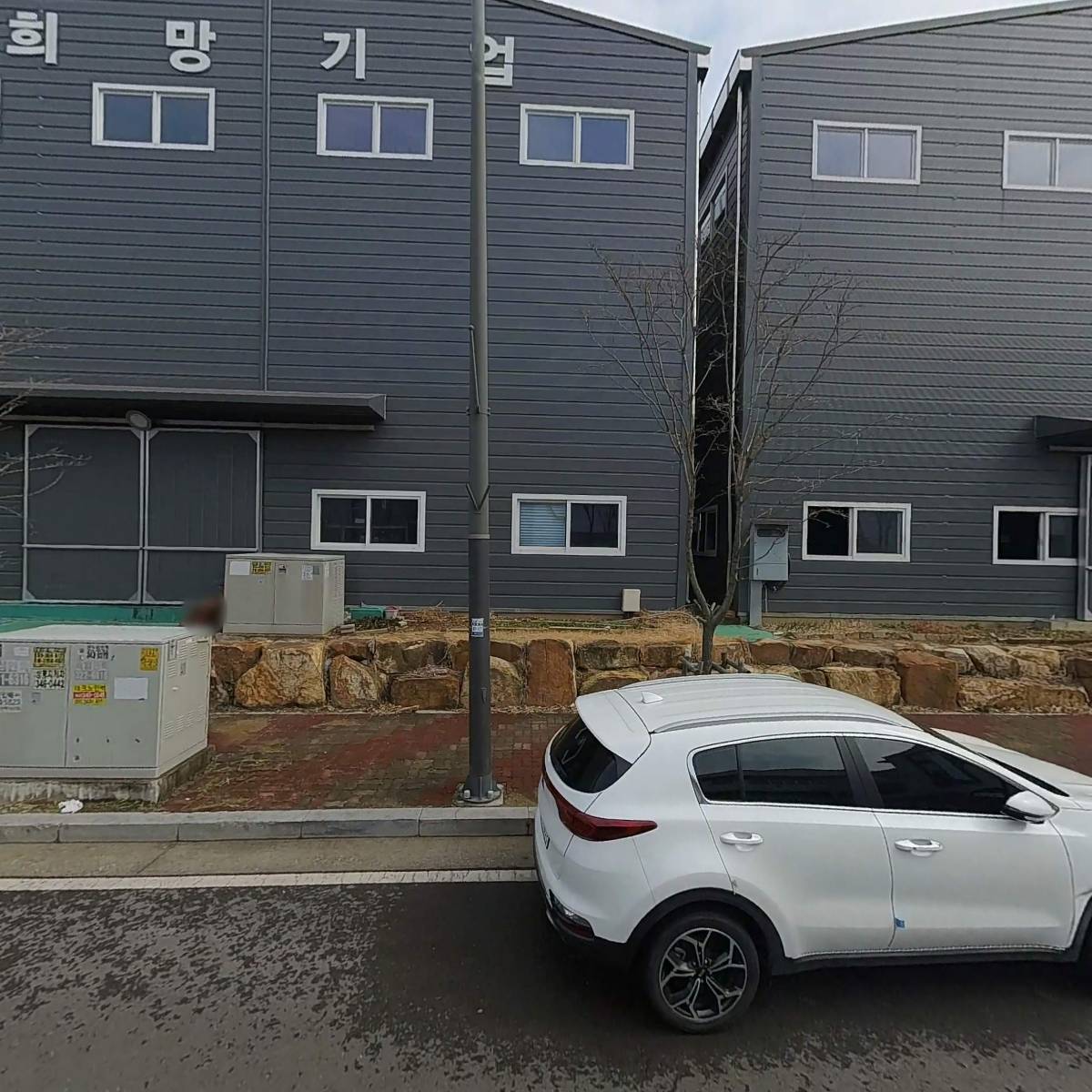 한영테크_3