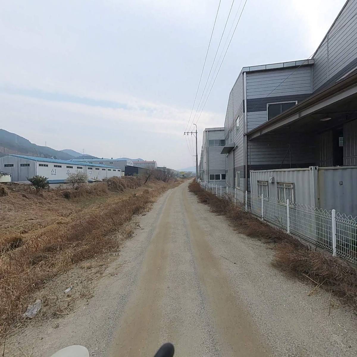 하이원텍_2