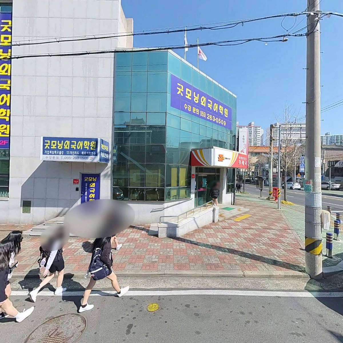 윤성대리점