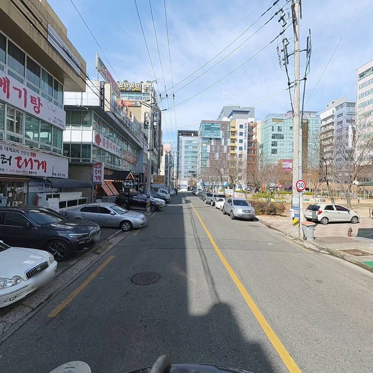 창원탱고 케렌시아_2