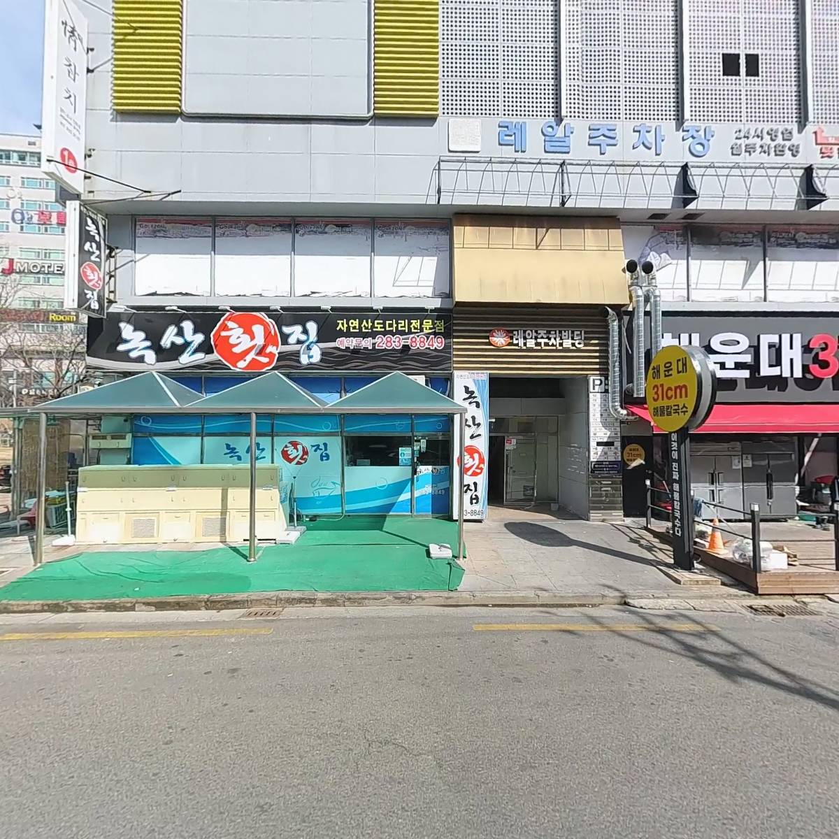 창원탱고 케렌시아_3