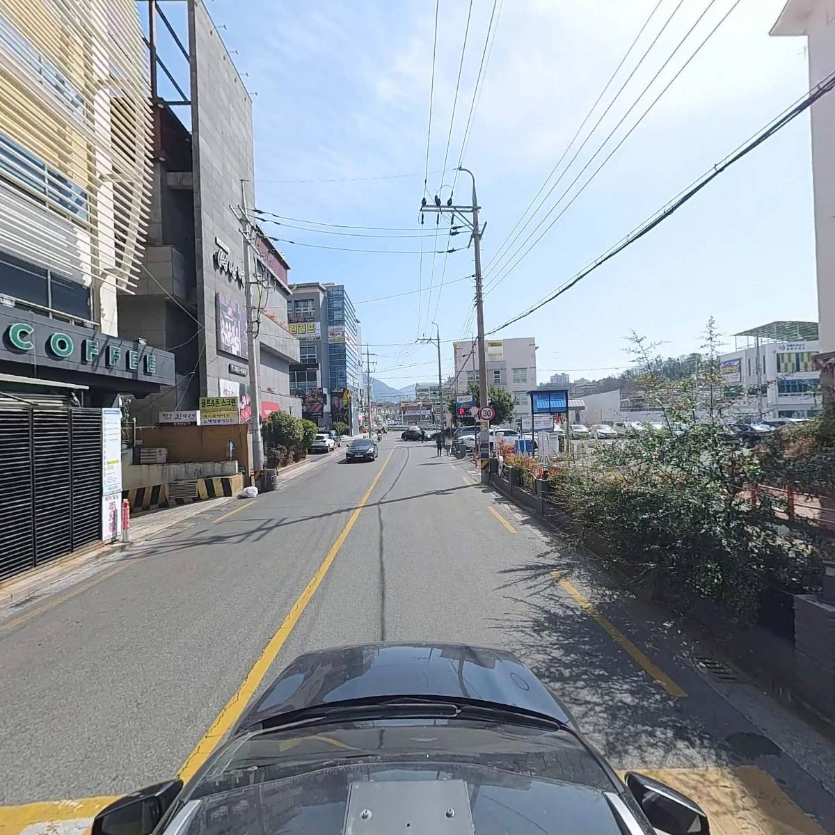 반반스프링스_4