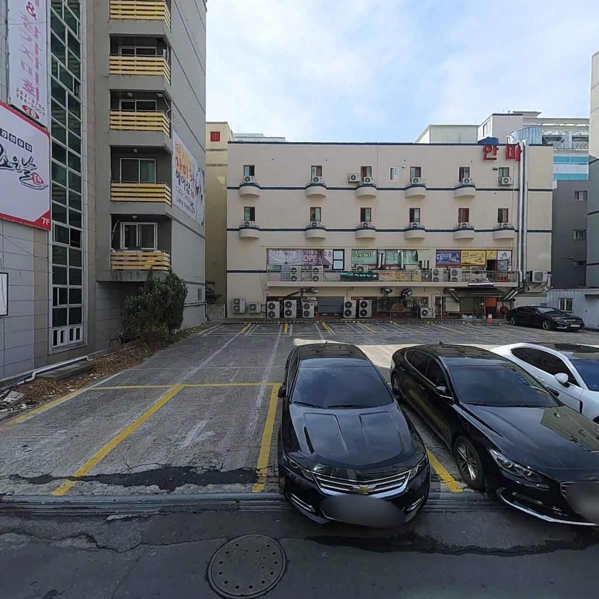 팔복상회