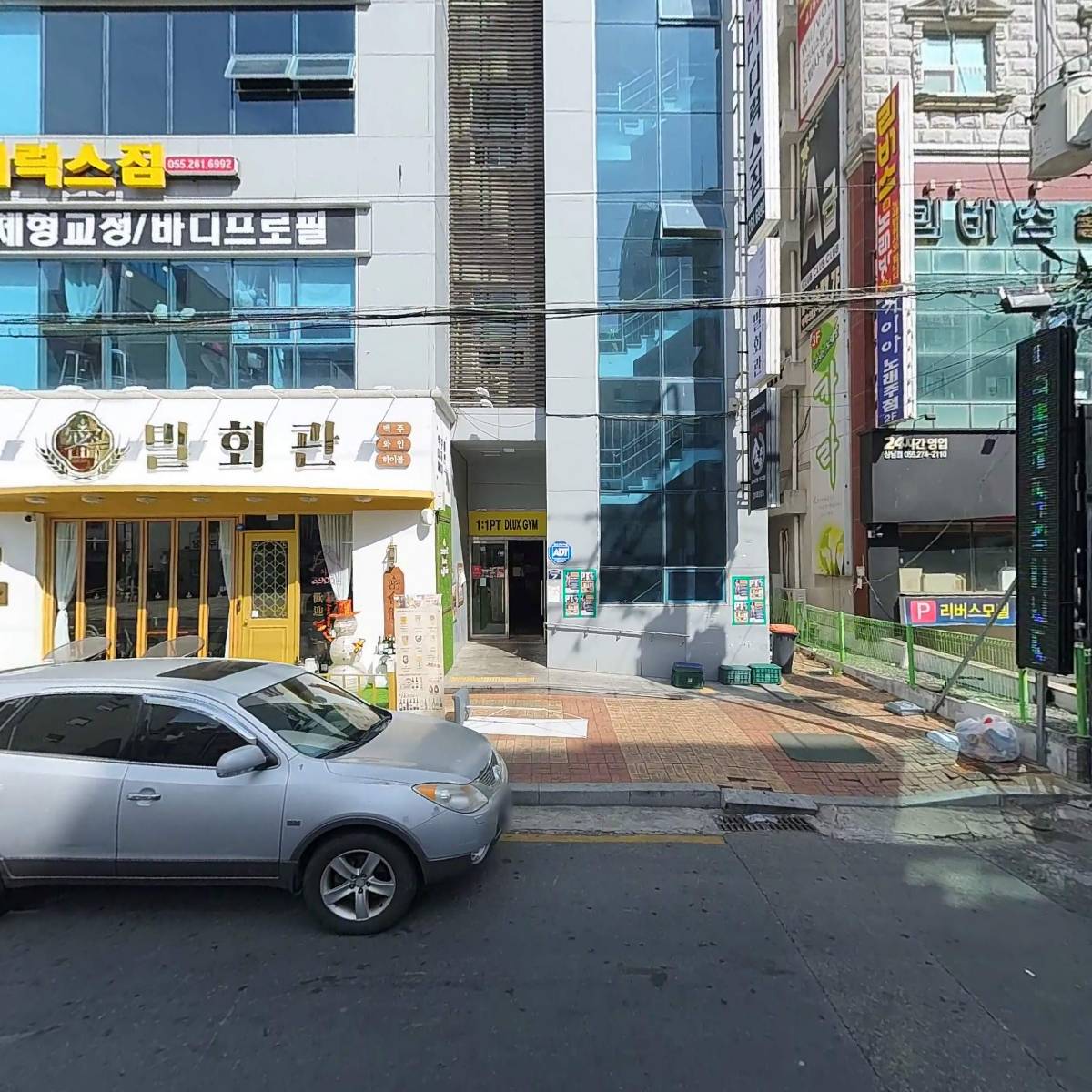 팔복상회_3