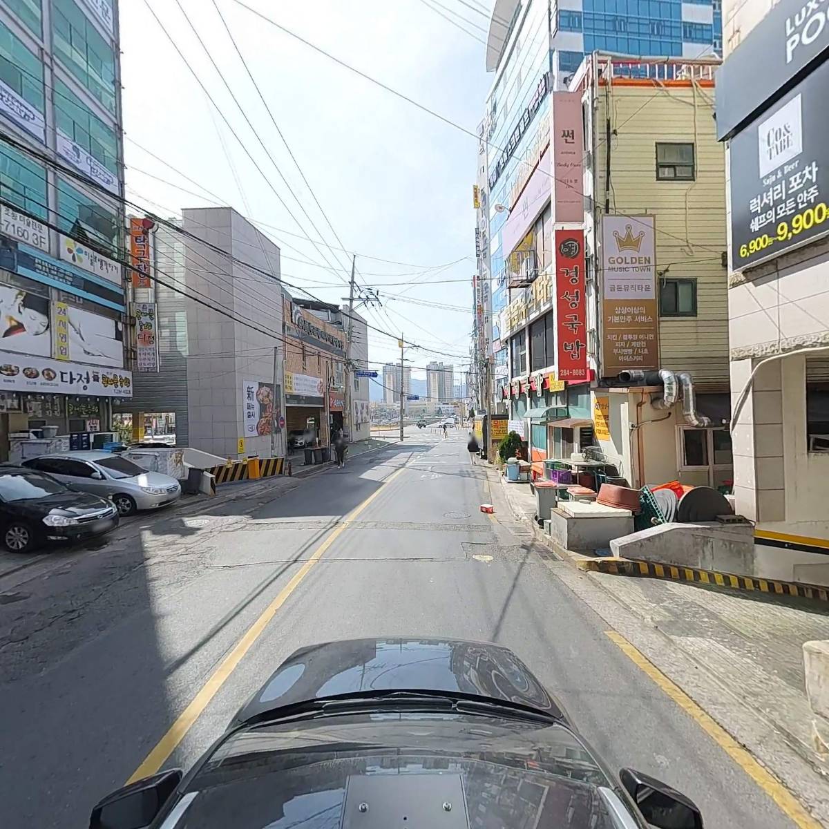육회관상남직영점_4