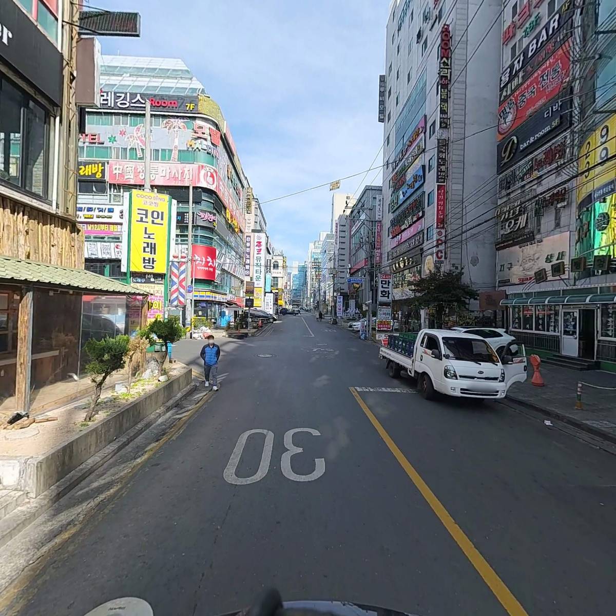 육회관상남직영점_2