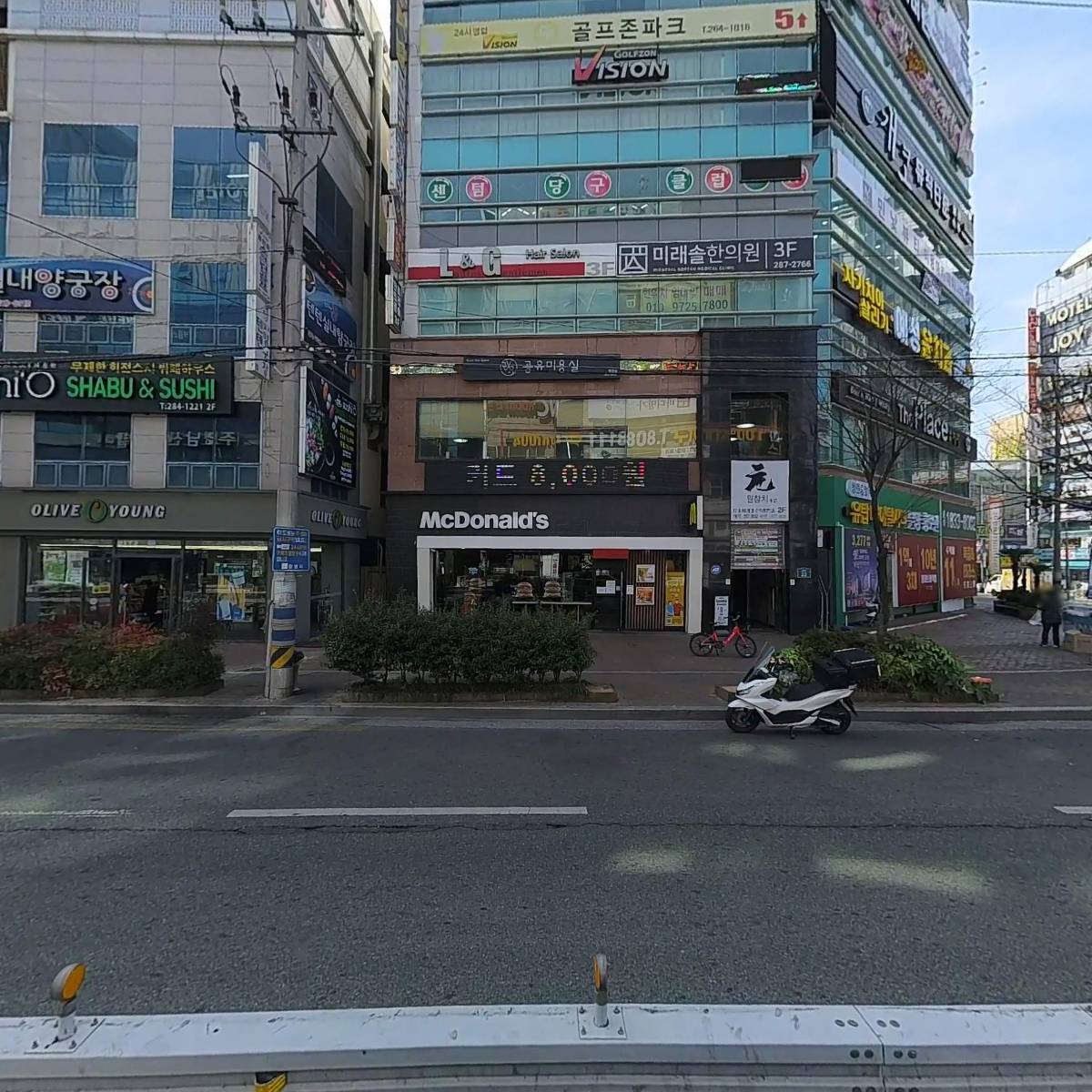 비타민가라오케단란주점_3