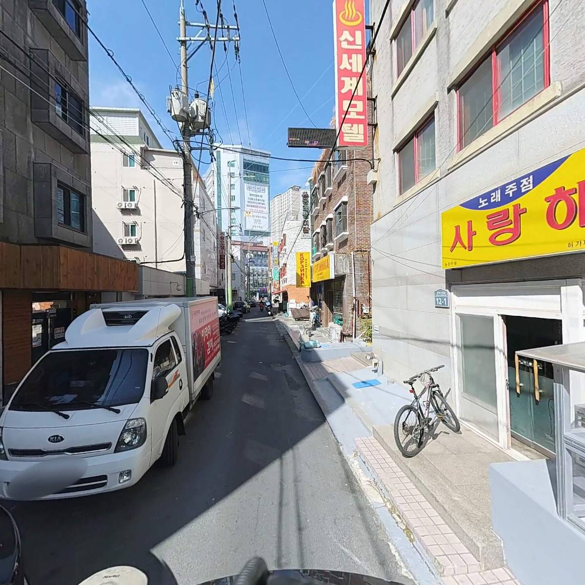 신세계모텔_2