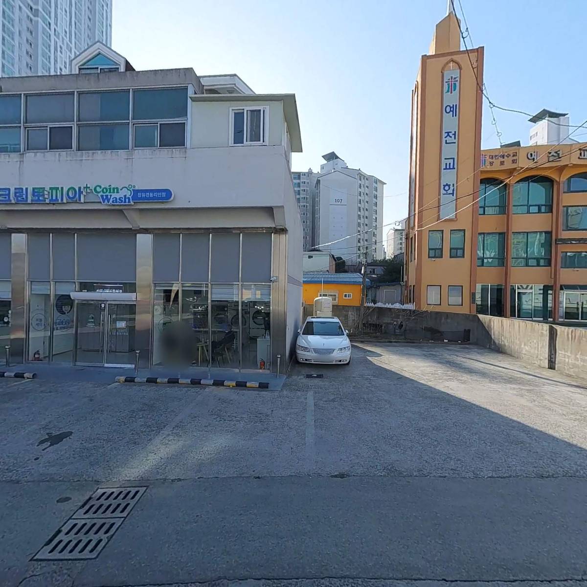 디앤비즈넷