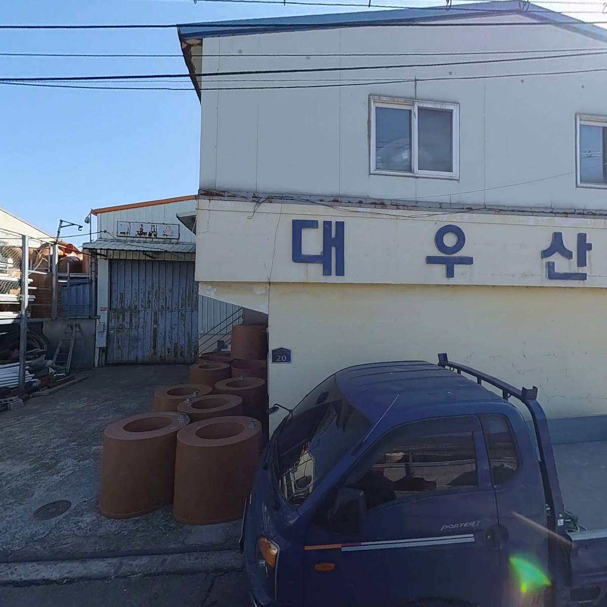 대우산업