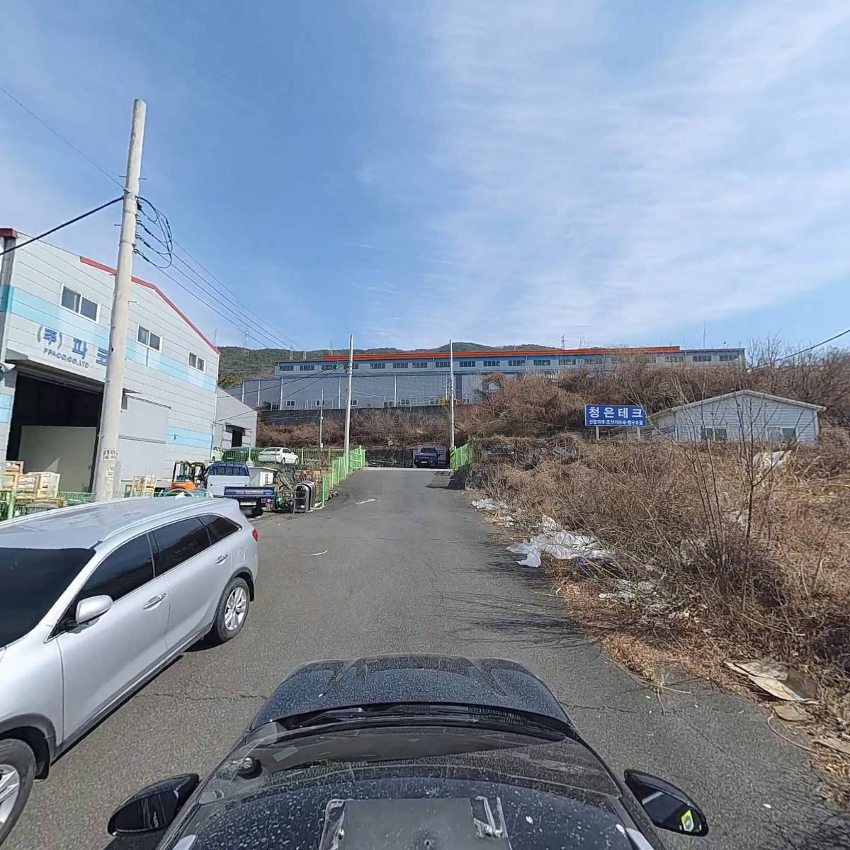 주식회사 윤산피엠아이(YUNSAN PMI Co., Ltd.)_4