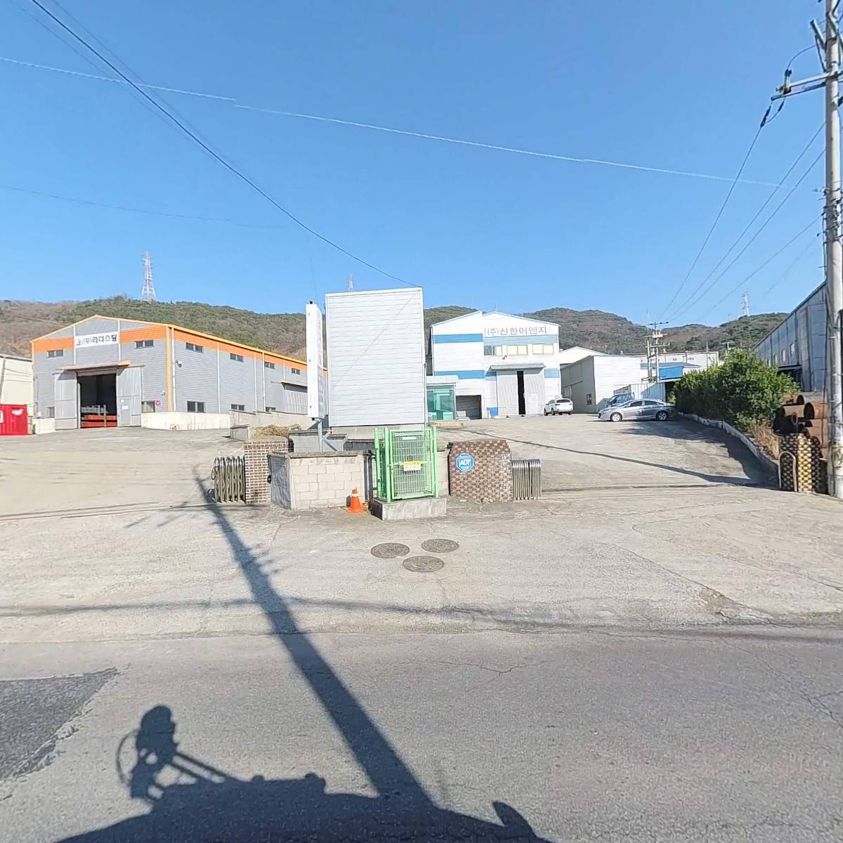 (주)신한이엔지_3