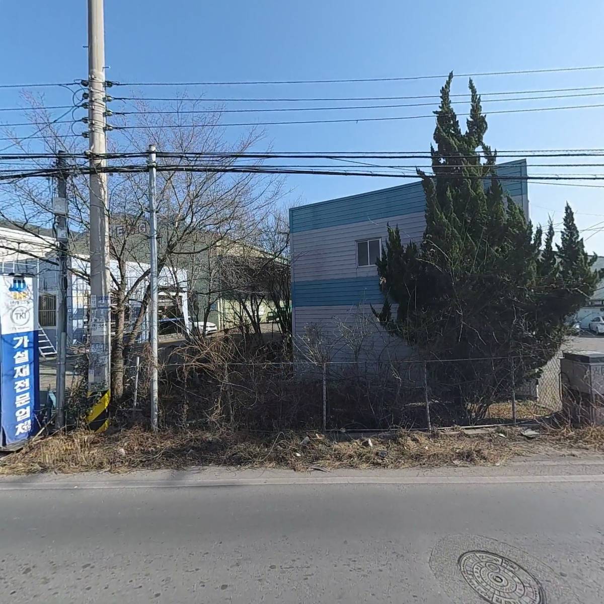 한국웰드몰드주식회사 제3공장_3