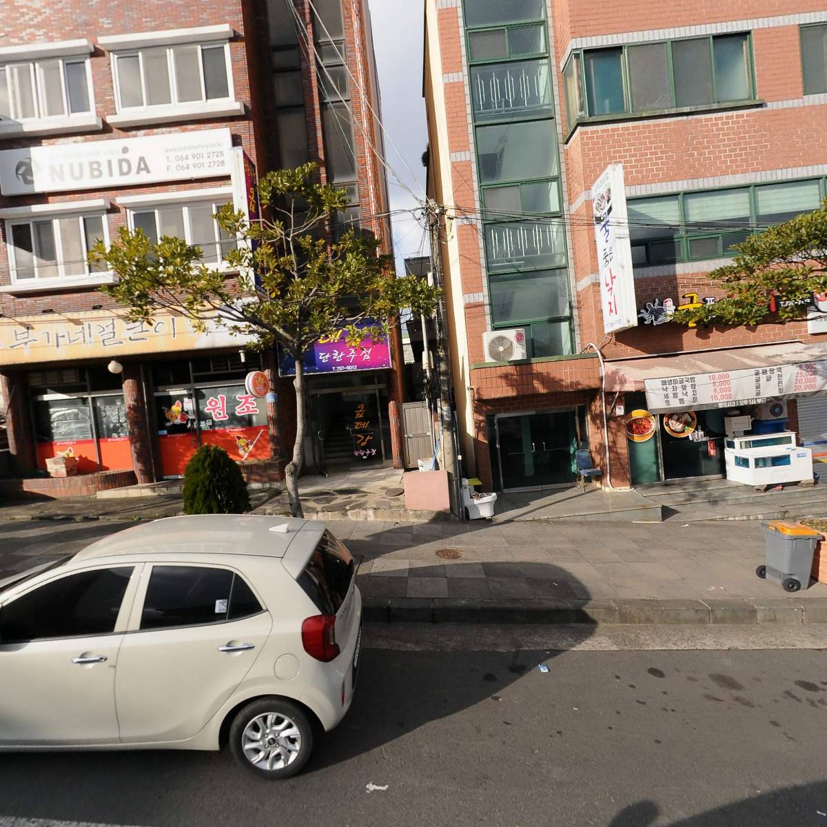 홍신건설 주식회사