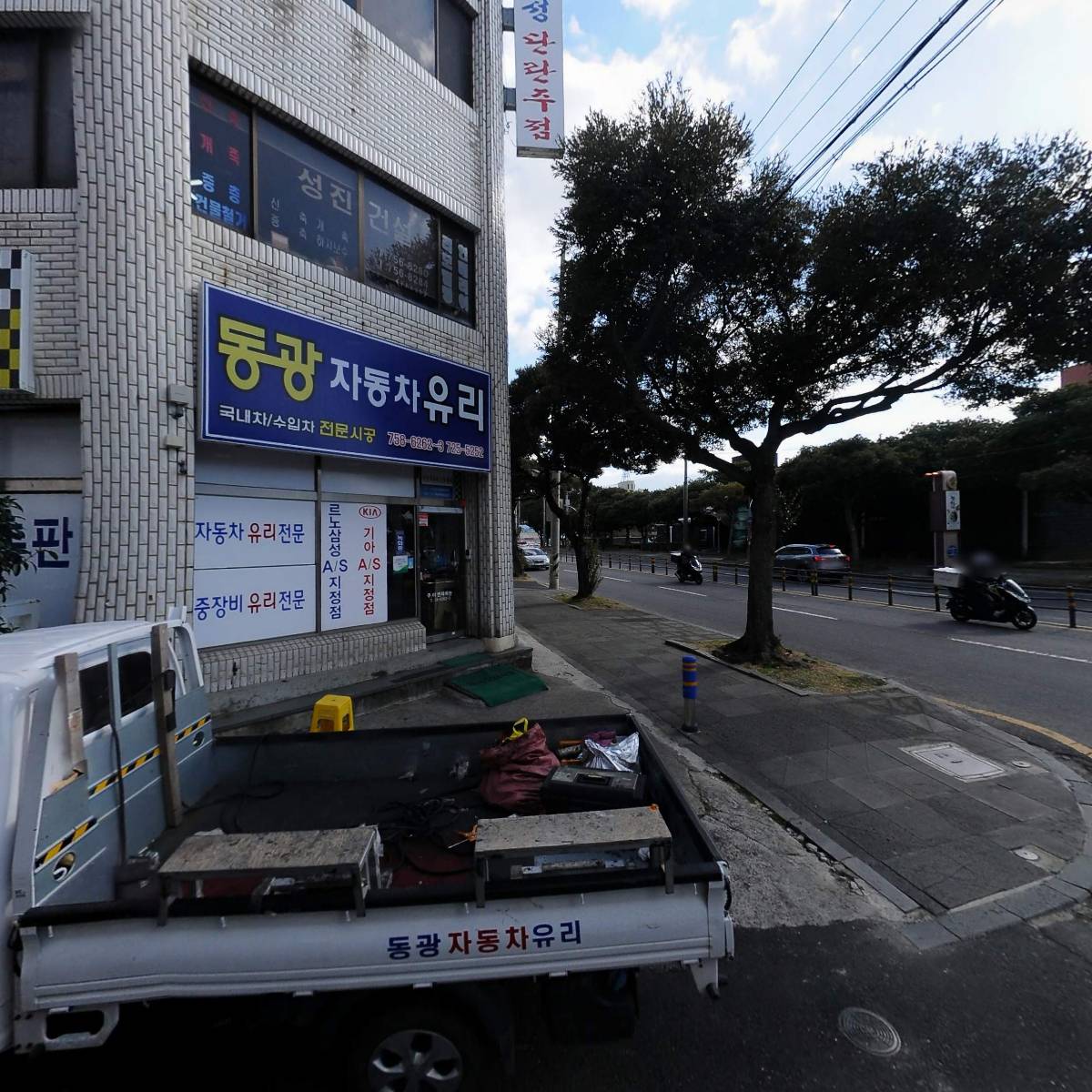 꽃가마식당_3