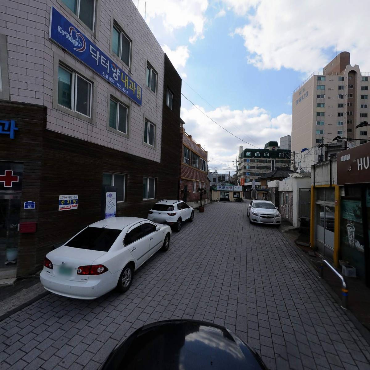 관덕정 약국_4