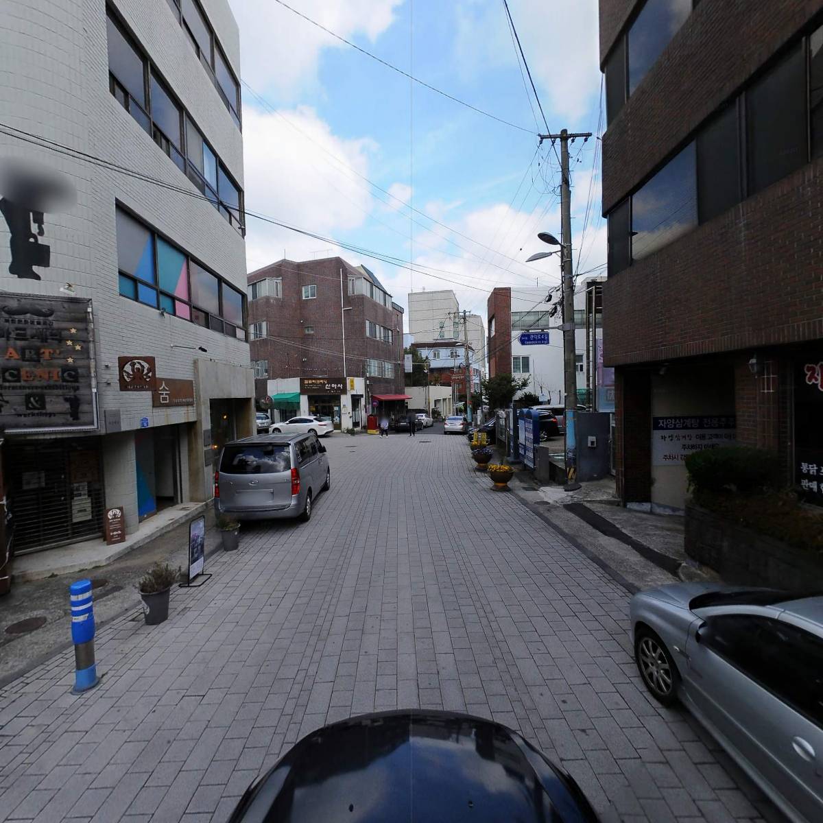자양식당_4