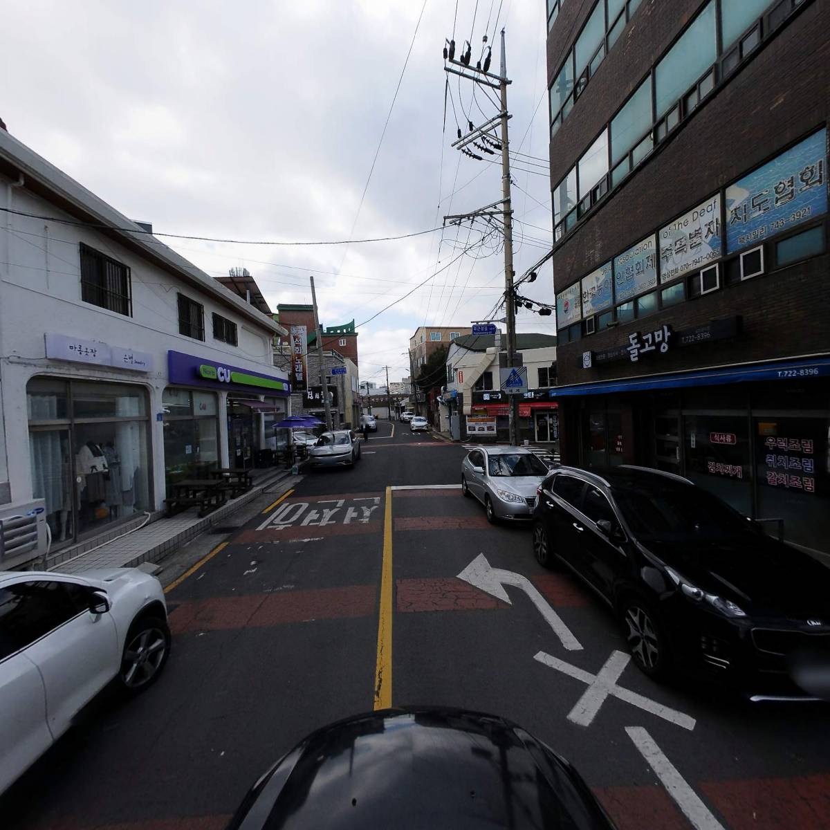 왕왕순대국밥몸국_4