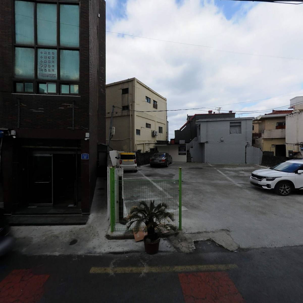 왕왕순대국밥몸국