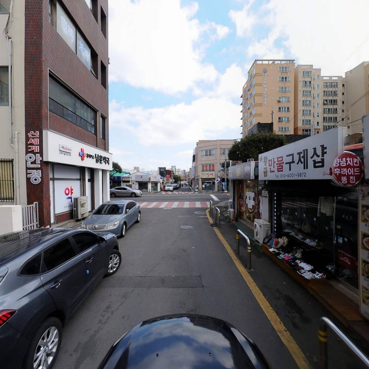 주식회사 해온종합건설_4