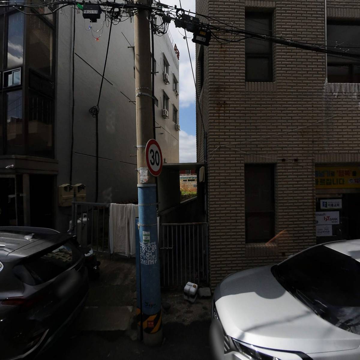 레망유니폼