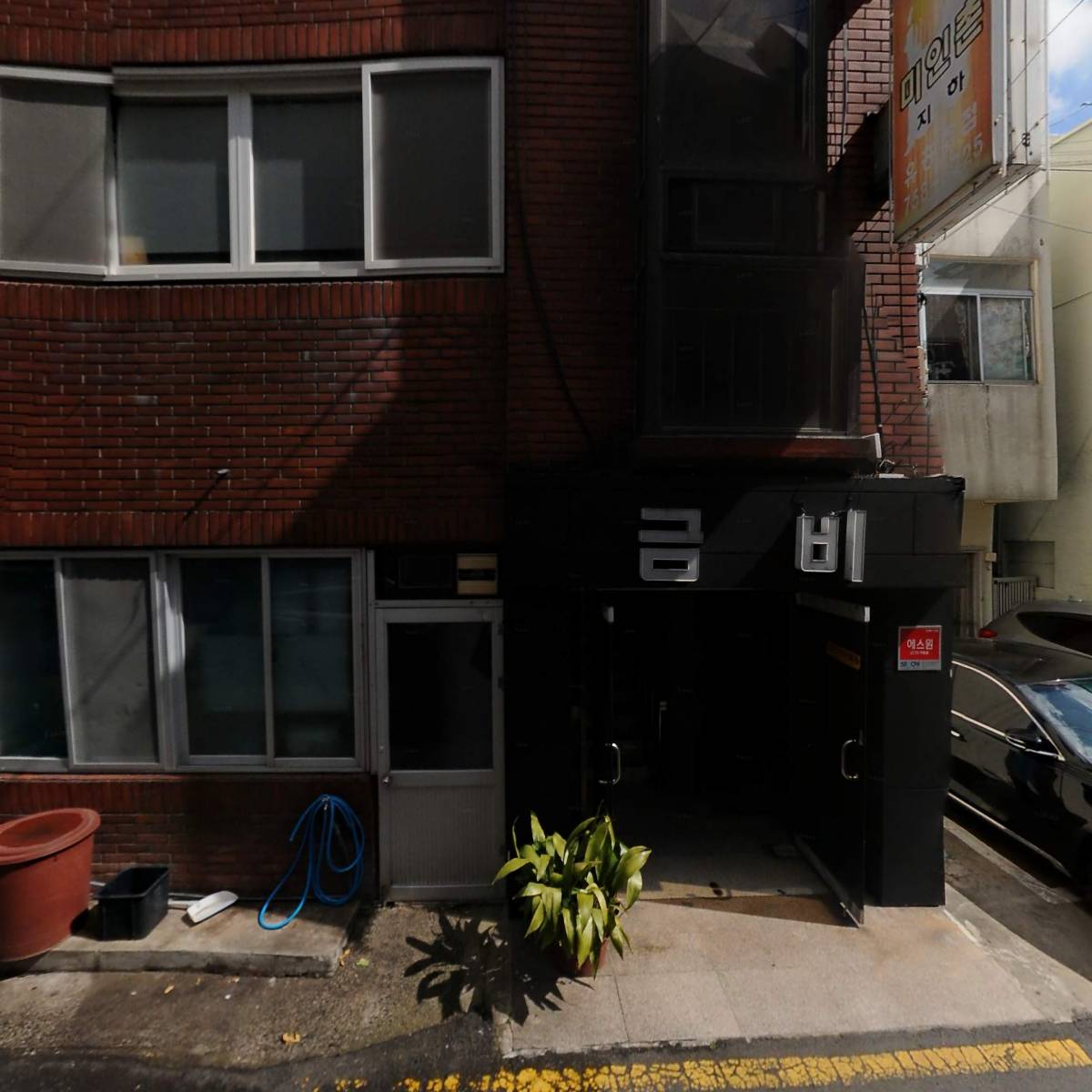 레망유니폼_3