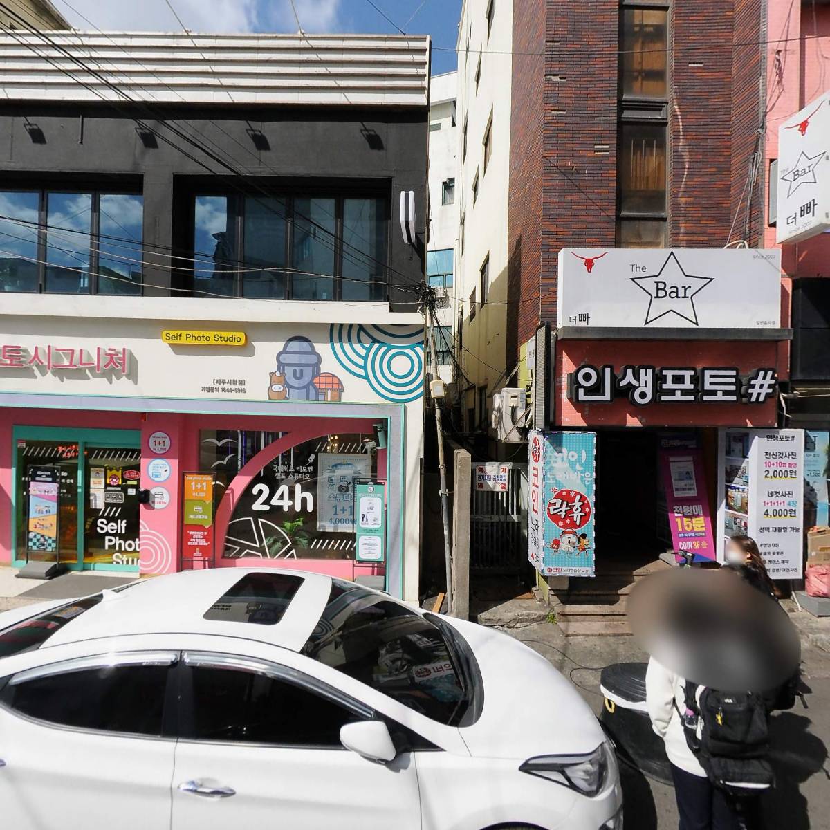 샤오바오우육면제주시청점